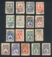 ARGENTINA: PROVINCE OF BUENOS AIRES: Actuacion Judicial, Year 1910, Complete Set Of 17 Revenue Stamps Between 5c. And $1 - Other & Unclassified