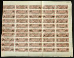 ARGENTINA: Province Of BUENOS AIRES - OFICINA QUÍMICA: 1c., Extremely Rare Complete Sheet Of 50 Stamps, Very Fine Qualit - Sonstige & Ohne Zuordnung