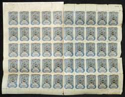 ARGENTINA: Province Of BUENOS AIRES - OFICINA QUÍMICA: 20c., Extremely Rare Complete Sheet Of 50 Stamps, Fantastic (with - Other & Unclassified