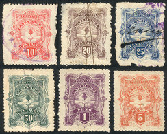 ARGENTINA: PROVINCE OF CATAMARCA: Year 1893, Complete Set Of 6 Values Between 10c. And 5P., Fine General Quality, Rare! - Other & Unclassified