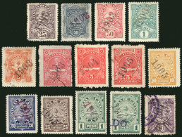 ARGENTINA: PROVINCE OF CATAMARCA: Year 1904 To 1906, Lot Of 14 Overprinted Stamps, Fine General Quality (some With Defec - Autres & Non Classés