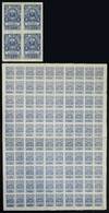 ARGENTINA: Province Of CÓRDOBA: Year 1903 Provincial Revenue 10c., Complete Sheet Of 100 Stamps, VF, Rare! - Sonstige & Ohne Zuordnung