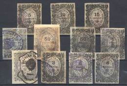 ARGENTINA: PROVINCE OF LA RIOJA: Year 1890, Complete Set Of 11 Used Values (5c. To 8P., Including The 50c. Value With Ca - Sonstige & Ohne Zuordnung
