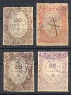 ARGENTINA: PROVINCE OF LA RIOJA: Year 1892, Complete Set Of 4 Values, Used, VF Quality, Very Rare! - Sonstige & Ohne Zuordnung
