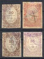 ARGENTINA: PROVINCE OF LA RIOJA: Year 1892, Complete Set Of 4 Values, Used, VF Quality, Very Rare! - Autres & Non Classés