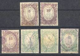 ARGENTINA: PROVINCE OF LA RIOJA: Year 1894, 6 Values Of The Set Of 7 (5c. To 5P., Missing The 10P. Value), Used, VF Qual - Other & Unclassified