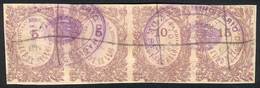 ARGENTINA: PROVINCE OF LA RIOJA: Year 1894, Strip Of 4, Values: 5c. + 5c. + 10c. + 15c., VF Quality, Very Rare! - Autres & Non Classés