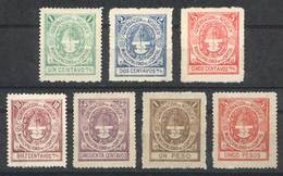 ARGENTINA: PROVINCE NEUQUÉN - Municipality Of NEUQUÉN City: 1905, Set Of 7 Stamps, Values From 1c. To $5, VF! - Sonstige & Ohne Zuordnung