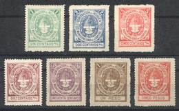 ARGENTINA: PROVINCE NEUQUÉN - Municipality Of NEUQUÉN City: 1905, Set Of 7 Stamps, Values From 1c. To $5, VF! - Other & Unclassified