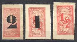 ARGENTINA: PROVINCE OF SAN JUAN: Circa 1890, Set Of 3 Values Of ½c., 1c. And 2c., Very Rare! - Autres & Non Classés