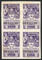 ARGENTINA: PROVINCE OF SAN JUAN: WINE Tax, Year 1918, IMPERFORATE BLOCK OF 4 Of The High Value Of The Set, Extremely Rar - Other & Unclassified