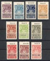 ARGENTINA: PROVINCE OF SAN JUAN: WINE Tax, Year 1920, Set Of 10 Values Between 1c. And 200 Pesos, Extremely Rare, VF Qua - Other & Unclassified
