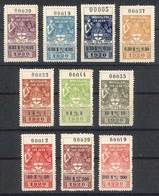 ARGENTINA: PROVINCE OF SAN JUAN: WINE Tax, Year 1920, Set Of 10 Values Between 1c. And 200 Pesos, Extremely Rare, VF Qua - Autres & Non Classés