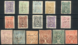 ARGENTINA: PROVINCE OF SAN JUAN: Lot Of Old Stamps, Some Very Scarce, Fine General Quality (some With Defects), Good Opp - Autres & Non Classés