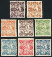 ARGENTINA: PROVINCE OF SAN LUIS: Year 1903, Mountains And Sun, 5c. To 10P., Complete Set Of 8 Values, Unused, VF Quality - Other & Unclassified