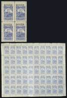 ARGENTINA: Province Of SANTA FE: Year 1907 5 Cents, COMPLETE SHEET Of 50 Examples, Topic AGRICULTURE, VF And Rare! - Autres & Non Classés