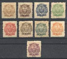 ARGENTINA: PROVINCE OF SANTIAGO DEL ESTERO: Year 1899, 5c. To 10P., Set Of 9 Values, Mint Original Gum (the 10c. No Gum) - Other & Unclassified