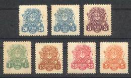 ARGENTINA: PROVINCE OF SANTIAGO DEL ESTERO: Year 1902, Set Of 7 Values (5c. To $20), Mint Original Gum, Fine Quality! - Sonstige & Ohne Zuordnung