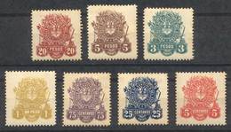 ARGENTINA: PROVINCE OF SANTIAGO DEL ESTERO: Year 1903, Set Of 7 Values (5c. To $20), Mint Original Gum, Fine Quality! - Other & Unclassified