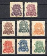 ARGENTINA: PROVINCE OF SANTIAGO DEL ESTERO: Year 1908, Set Of 8 Values (5c. To $20), Mint No Gum, Very Fine Quality! - Other & Unclassified