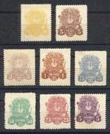 ARGENTINA: PROVINCE OF SANTIAGO DEL ESTERO: Year 1909, Set Of 8 Values (5c. To $20), Mint No Gum, Very Fine Quality! - Other & Unclassified