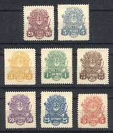 ARGENTINA: PROVINCE OF SANTIAGO DEL ESTERO: Year 1910, Set Of 8 Values (5c. To $20), Mint No Gum, Very Fine Quality! - Other & Unclassified
