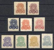 ARGENTINA: PROVINCE OF SANTIAGO DEL ESTERO: Year 1911, Set Of 9 Values (5c. To $50), Mint No Gum, Very Fine Quality! - Other & Unclassified