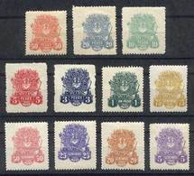 ARGENTINA: PROVINCE OF SANTIAGO DEL ESTERO: Year 1912, Set Of 11 Values (5c. To $50), Original Gum (a Couple No Gum), Ve - Sonstige & Ohne Zuordnung