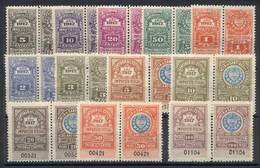 ARGENTINA: PROVINCE OF SANTIAGO DEL ESTERO: IMPUESTO FISCAL, Year 1917, Set Of 12 Values Between 5c. And 100 Pesos, Orig - Other & Unclassified