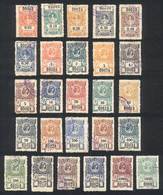 ARGENTINA: PROVINCE OF BUENOS AIRES: Successions, Year 1907, Complete Set Of 26 Revenue Stamps Between 5c. And $5000, Fi - Altri & Non Classificati