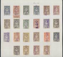 ARGENTINA: PROVINCE OF CORRIENTES: Year 1916, Set Of 22 Revenue Stamps Between 5c. And 500P., Mint And Cancelled "Inutil - Other & Unclassified