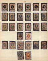 BRAZIL: TESORO NACIONAL: Year 1901, 2 Album Pages Of An Old Collection With 38 Stamps, Values Of Up To 10,000 Reis, Fine - Other & Unclassified