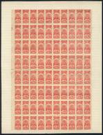 BRAZIL: CONSUMO: Year 1900, 40 Reis, Pane Of 80 Examples, Very Nice! - Other & Unclassified