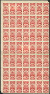 BRAZIL: CONSUMO: Year 1900, 40R. Carmine, Block Of 49 Stamps, Very Fine Quality (2 Or 3 With Defects), Interesting! - Sonstige & Ohne Zuordnung