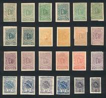 BRAZIL: MATCHES: 24 Old Revenue Stamps, Most Mint No Gum And Of VF Quality (will Have To Be Soaked To Remove Adherences) - Andere & Zonder Classificatie