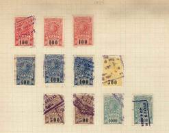 BRAZIL: LOTTERY: Album Page Of Old Collection With 11 Interesting Revenue Stamps! - Andere & Zonder Classificatie