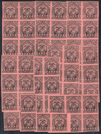 COLOMBIA: Years 1895/6 1P. Black On Rose Paper, 76 Unmounted Stamps, Most In Blocks Of 6 Or 8, Very Fine General Quality - Colombie