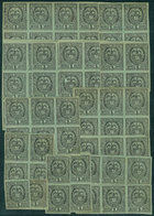 COLOMBIA: Year 1897/8 1P. Black On Blue Paper, 69 Unmounted Stamps, Most In Blocks Of 6, Very Fine General Quality! - Colombia