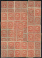 COLOMBIA: Year 1889/90 1P. Red On Thin Paper, Approximately 70 Unmounted Stamps In Blocks Of 6 Or 8, Mostly Of Very Fine - Kolumbien