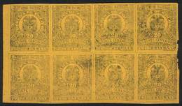 COLOMBIA: Timbre Nacional, 1891-1892 20c. First Class, Block Of 8 Mint Without Gum, Printed On Paper Of Glossy Front, VF - Colombia