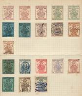 CUBA: POLICE: Album Page Of An Old Collection With 19 Stamps Of Varied Values, Years 1879 And 1880, Several Unused With  - Sonstige & Ohne Zuordnung