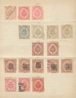 CUBA: RECIBOS Y CUENTAS: Years 1871/1886, 4 Album Pages Of An Old Collection With 62 Mint And Used Stamps, VF General Qu - Sonstige & Ohne Zuordnung