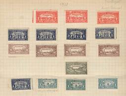 CUBA: MATANZAS: Consejo Provincial, 16 Old Stamps, Fine Quality, Rare! - Other & Unclassified