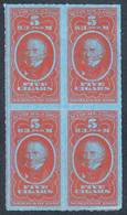 UNITED STATES: CIGARS: Year 1910, Mint Block Of 4, 5 Cigars, Very Fine Quality! - Revenues