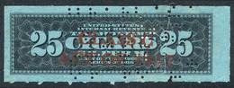 UNITED STATES: CIGARS: Year 1917, Provisional Stamp Of 25, Perforated And With Repaired Tear, Good Appeal, Rare! - Revenues