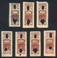 UNITED STATES: LOCK SEAL: 7 Stamps Printed In Chestnut And Redish Chestnut With Letters In Red, Series: B, K, N, T, U, V - Revenues