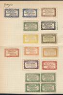 UNITED STATES: GEROGIA:  Feed Inspection Stamps, 16 Mint Stamps, On Old Album Page (they Are Adhered To The Page Because - Fiscali