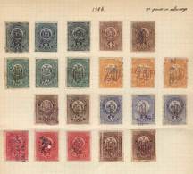 UNITED STATES: STATE OF NEW YORK: Stock Transfer, Year 1906, 2 Album Pages From An Old Collection, With 34 Stamps Of Val - Revenues