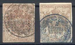 FRANCE: DIMENSION: Year 1871, Provisionals, Circular Surcharge "2 DÉCIMES EN SUS 1871" Between Laurel Branches, In Black - Other & Unclassified