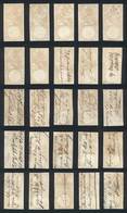 FRANCE: EFFETS DE COMMERCE: Year 1860, Complete Set Of 25 Values (5c. To 10Fr.), The Low Values Are Mint No Gum, The Res - Other & Unclassified